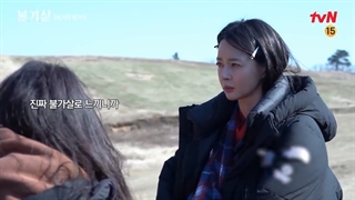 پشت صحنه قسمت 1و2سریال بولگاسال زیر نویس فارسی