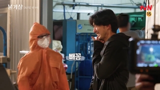 پشت صحنه قسمت  4و3سریال بولگاسال زیر نویس فارسی