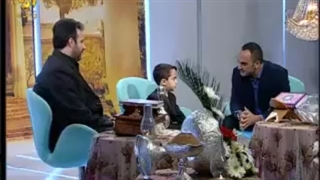 کودکی که نمیتوانسته صحبت کند، با عنایت امام رضا (ع) تمام قرآن را با قواعد تجویدی می‌خواند!