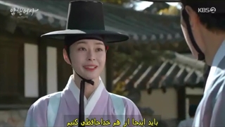 قسمت پنجم مامور مخفی سلطنتی 2020