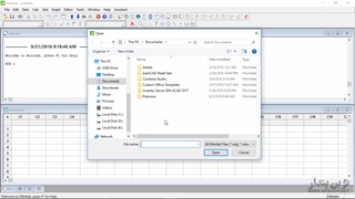 آموزش جامع  نرم افزار Minitab | آشنایی با نرم افزار