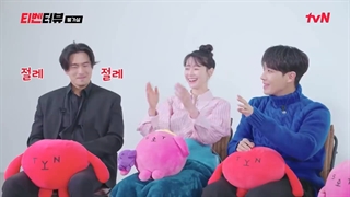 مصاحبه اختصاصی تی وی ان با بازیگران سریال بولگاسال پارت یک(زیر نویس فارسی)