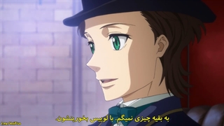 قسمت 2 فصل اول انیمه موریارتی وطن پرست Moriarty the Patriot 2020+ زیرنویس فارسی چسبیده-720p