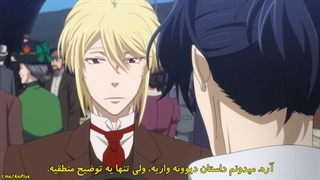 قسمت 7 فصل اول انیمه موریارتی وطن پرست Moriarty the Patriot 2020+ زیرنویس فارسی چسبیده-720p