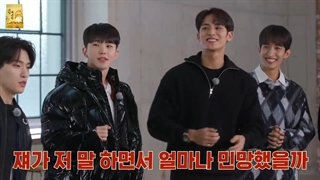 برنامه Going Seventeen 2022 قسمت سی و ششم 36 ( How to Eat Rice the Perfect Way #1 ) + زیرنویس فارسی