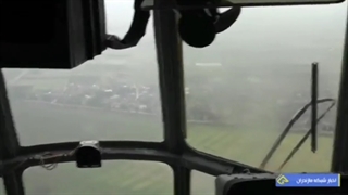 افتتاح اولین تاکسی هوایی در کشور