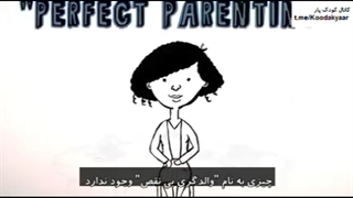 بخش دوم چرخه ی امنیت