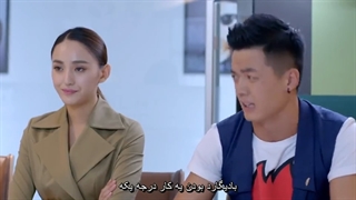 قسمت 20 سریال چینی دختر آتشین - بادیگارد ها - محافظان Hot Girl 2016 با زیرنویس فارسی چسبیده