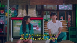 قسمت 02 سریال 25 و 21 ساله +زیرنویس فارسی چسبیده Twenty-Five Twenty-One 2022 با بازی نام جو هیوک و کیم ته ری