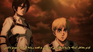 انیمه حمله به تایتان فصل 4 قسمت 22 زیرنویس فارسی - انیمه Attack on Titan فصل 4 قسمت 22 زیرنویس فارسی