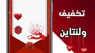 پوستر تبلیغاتی بساز