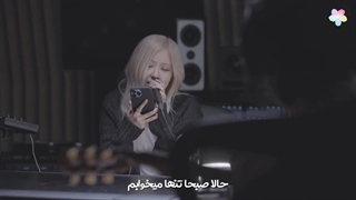 ROSÉ_ Viva La Vida (Coldplay) Live Studio Cover Persian Sub