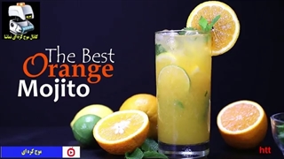 نوشیدنی موهیتوی پرتقال - موج کره ای