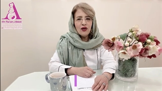 فیلم توضیحات علل خونریزی های غیر طبیعی رحم