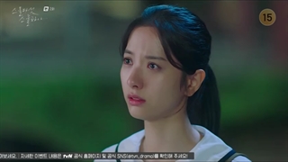 سریال کره ای 21 و 25 قسمت دوم