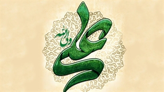 کلیپ روز پدر | تهیه کننده : مهدی بهمنی | ولادت حضرت علی (ع) مبارک