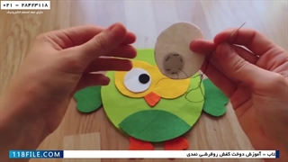 فیلم اموزش نمد دوزی از پایه - نمد دوزی آسان ( آموزش دوخت جغد نمدی )