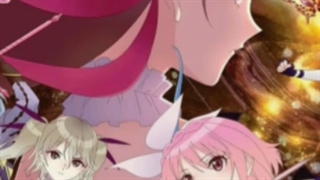 انعکاس نور آبی (Blue Reflection Ray) 2021 - برگه 2