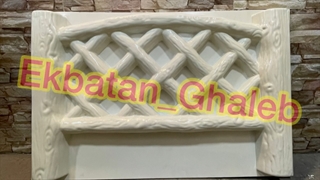 قالب دورباغجه مدل حصاری