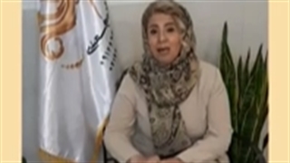 آموزشگاه آرایشگری زنانه در تهران - آموزشگاه مریم سعیدی