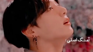 ورژن سمی آهنگ های کیپاپ