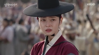 قسمت شانزدهم مامور مخفی سلطنتی 2020