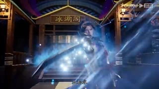 The Legend of Sword Domain (دامنه شمشیر) فصل 1قسمت 13 با زیرنویس فارسی