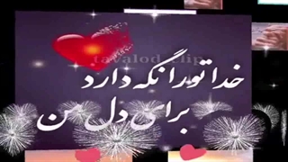 تبریک روز مرد