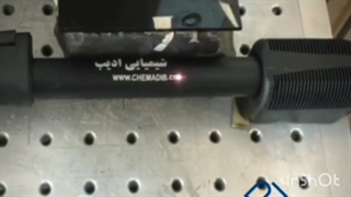 حکاکی لیزری هدایای تبلیغاتی (مونوپاد)