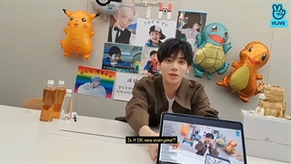 وی لایو تولد تهیون (زیرنویس انگلیسی چسبیده)