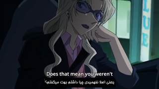 انیمه کاراگاه کونان قسمت 866 با هاردساب فارسی