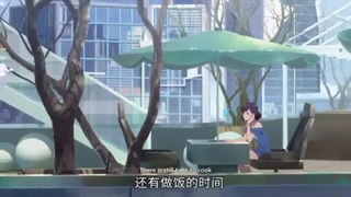 Fantasy x hunter قسمت  1