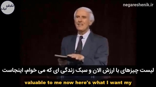 اینطوری لیست اهداف بساز - جیم ران