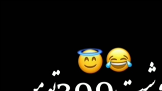 الله اکبر برنج 400 تومن