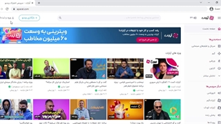 اموزش ساخت کانال در اپارات