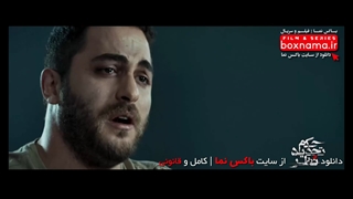 دانلود فیلم سینمایی حکم تجدید نظر حلال ( فیلم جدید ایرانی حکم تجدیدنظر) دانلود کامل فیلم از سایت باکس نما