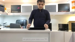 آنباکسینگ لپ تاپ HP مدل Victus 16 {گیمینگ سنگین وزن!}
