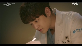 قسمت 14 سریال دکتر روح با زیرنویس فارسی(The Ghost Doctor 2022)با بازی رین و کیم بوم❤️