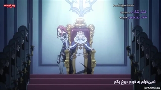 قسمت 11 انیمه The Rising of the Shield hero