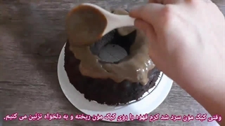 how to make coffe cake