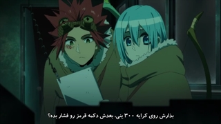 انیمه بیسکوی زنگ خوار قسمت6