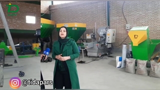 ماشین آلات و تجهیزات مکانیزه گلخانه ای در خبر سیما