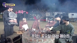 قسمت اول برنامه Do Not Disturb دبویز