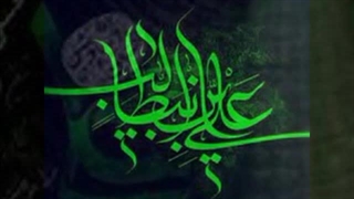 اسدالله علی بررسی لک صورت