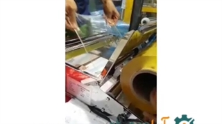 دستگاه سلفون پیچ مواد غذایی 09190946278