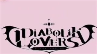 عاشقان شیطانی