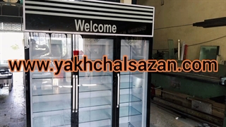 یخچال سه درب فروشگاهی یخچالسازان