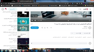 560 فیلتر کاربردی بورس اوراق بهادار