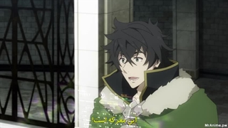 قسمت 22 انیمه The Rising of the Shield hero