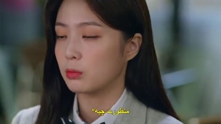 قسمت 3 سریال کاربر پیدا نشد + زیرنویس فارسی Not Found User 2021 با بازی بائه جین یونگ عضو CIX